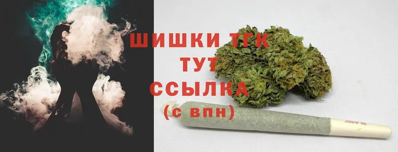 что такое   Волжск  МАРИХУАНА White Widow 